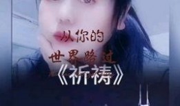 娱乐吃瓜八卦吐槽,揭秘明星幕后故事，笑谈八卦吐槽