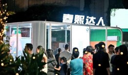 春熙小馆最新爆料视频,独家揭秘美食背后的故事