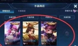 王者网友爆料视频下载大全