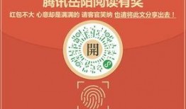 岳阳市最新爆料消息今天,最新事件引发热议，详情即将揭晓！