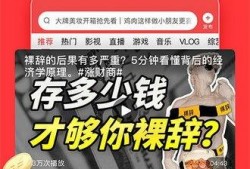 今日头条博主来爆料小说,今日头条博主爆料小说背后的惊人真相！
