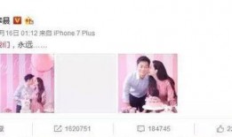 娱乐圈吃瓜配文