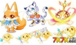 奥比岛最新宠物爆料图片