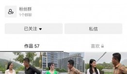 正能量爆料博主视频,传递美好，点亮生活瞬间