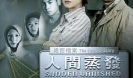 兽性新人类2在线观看,在线激战，狂野进化