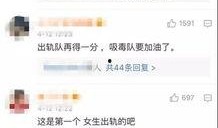 刘祥峰最初爆料视频,事件背后惊人真相