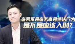 爆料咸阳小黑视频,揭秘背后惊人真相