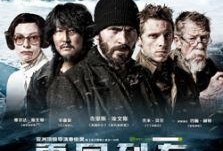 电影在线观看版,在线观影指南，解锁精彩瞬间