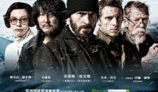 电影在线观看版,在线观影指南，解锁精彩瞬间