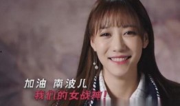 江奈儿爆料视频是真的吗,江奈儿爆料视频真实性揭秘