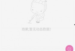 手机圈最新爆料,手机圈最新爆料，五大旗舰新品即将亮相
