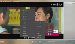 太原二虎爆料视频播放,揭秘幕后真相，引发网友热议