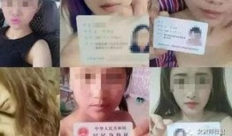 在线观看裸条门