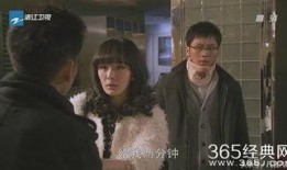 娱乐吃瓜八卦吐槽,揭秘明星幕后故事，笑谈八卦吐槽