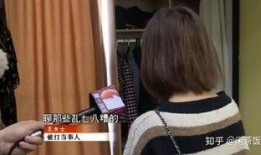 被前任爆料视频报警怎么办,如何应对网络隐私泄露危机