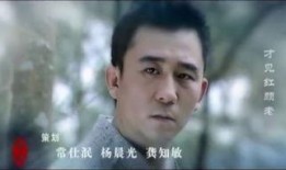 寒秋在线观看,穿越时空的浪漫邂逅