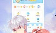 吃瓜漫画免费版,轻松畅享欢乐时光，尽在指尖
