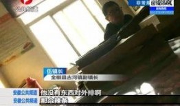 小白工厂爆料视频大全集,揭秘工厂幕后故事