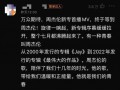 周杰伦新歌歌词爆料视频,穿越时空的旋律，唤醒青春回忆