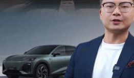 刘晟禹最新爆料新闻视频,揭秘事件背后惊人真相