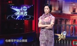 娱乐圈内幕大爆料直播,揭秘幕后真相，直播大揭秘！