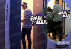 倪妮八卦爆料视频大全,视频大全带你探秘明星私生活