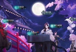 祭山河最新爆料新闻,最新爆料揭示惊天秘密
