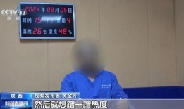 宇辉爆料小孙被拿下视频,小孙被拿下，视频揭露惊人内幕