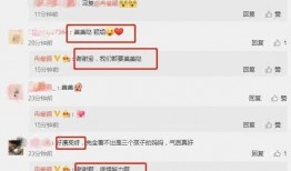 娱乐吃瓜小程序入口网站,轻松获取最新娱乐圈资讯，一键畅享明星八卦！