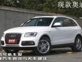 奥迪q5新车爆料最新消息,豪华升级，性能再突破！