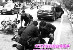 湖北省十堰市新闻爆料,城区惊现不明物体坠落，官方紧急调查中