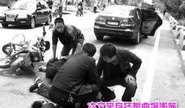 湖北省十堰市新闻爆料,城区惊现不明物体坠落，官方紧急调查中