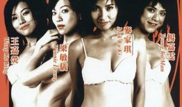 诱人犯罪在线观看完整,网剧揭秘网络陷阱与人性挣扎