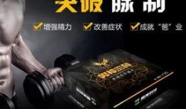 爆料新闻节目有用吗,实用价值与潜在风险并存的媒介现象