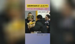 小白工厂爆料视频大全集,揭秘工厂幕后故事