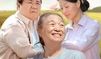 家事在线观看,揭秘家庭生活的温馨瞬间