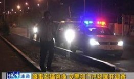 农安最新爆料,揭秘神秘事件背后的惊人真相