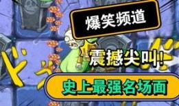 僵尸哥今日爆料最新,最新僵尸事件幕后真相大曝光！