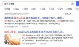 爆料笑话短视频素材下载,揭秘生活那些搞笑瞬间，笑出腹肌！