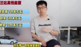 青岛富婆爆料视频最新版,揭秘奢华生活与惊人内幕