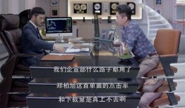 娱乐圈爆料行业内幕