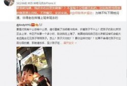独家爆料p图视频,P图视频背后的惊人真相