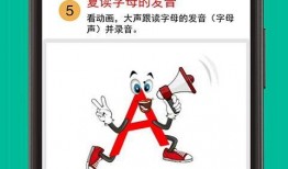 热点爆料晨练视频下载软件,一键获取健康生活新体验