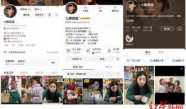 长沙今日头条女子爆料视频,揭秘背后惊人真相