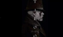 禁忌2017在线观看,揭秘禁锢背后的惊悚真相