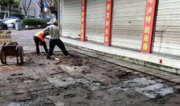 人行道地砖爆料视频播放,从爆料视频看城市道路建设细节