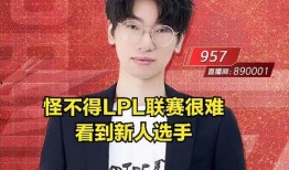 内娱大瓜爆料直播视频