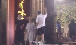 马思纯恋情爆料视频,甜蜜互动引网友热议