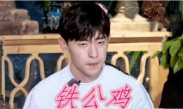 娱乐圈抠门爆料是真的吗,真相还是谣言？