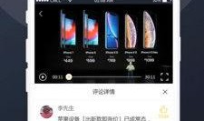吃瓜澄清视频下载网站免费,一键获取真相，畅享无界视听盛宴